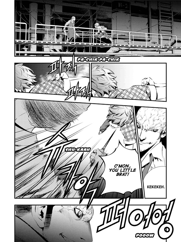 The Breaker: New Waves Chapter 76 page 3 - Chapter 76