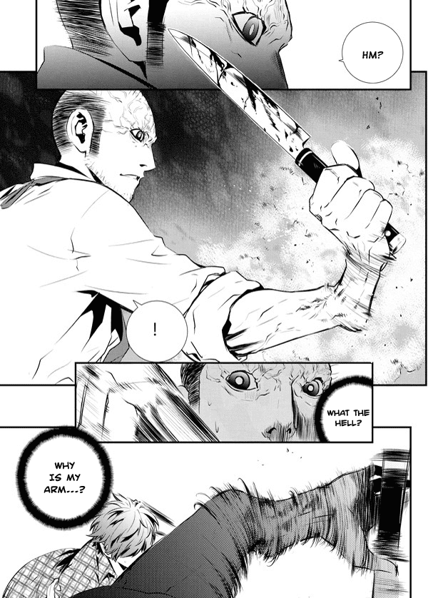 The Breaker: New Waves Chapter 76 page 4 - Chapter 76