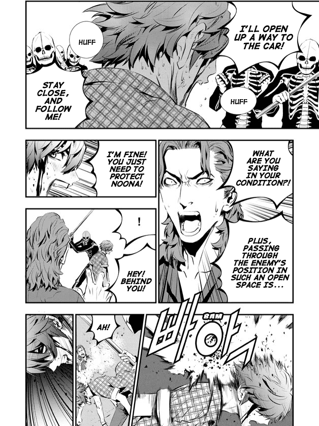 The Breaker: New Waves Chapter 77 page 12 - Chapter 77