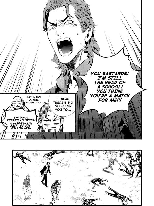 The Breaker: New Waves Chapter 77 page 18 - Chapter 77
