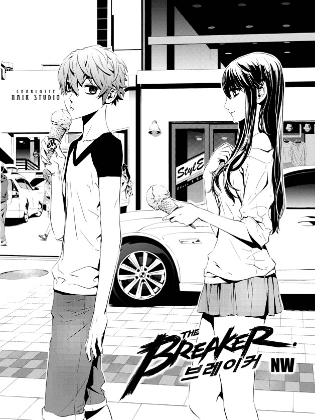 The Breaker: New Waves Chapter 77 page 2 - Chapter 77