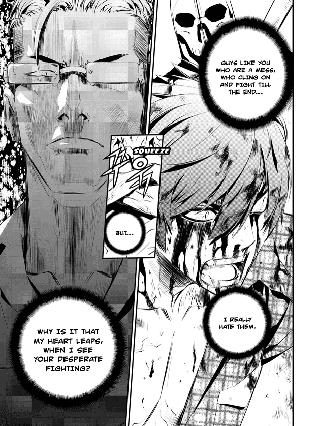The Breaker: New Waves Chapter 77 page 20 - Chapter 77