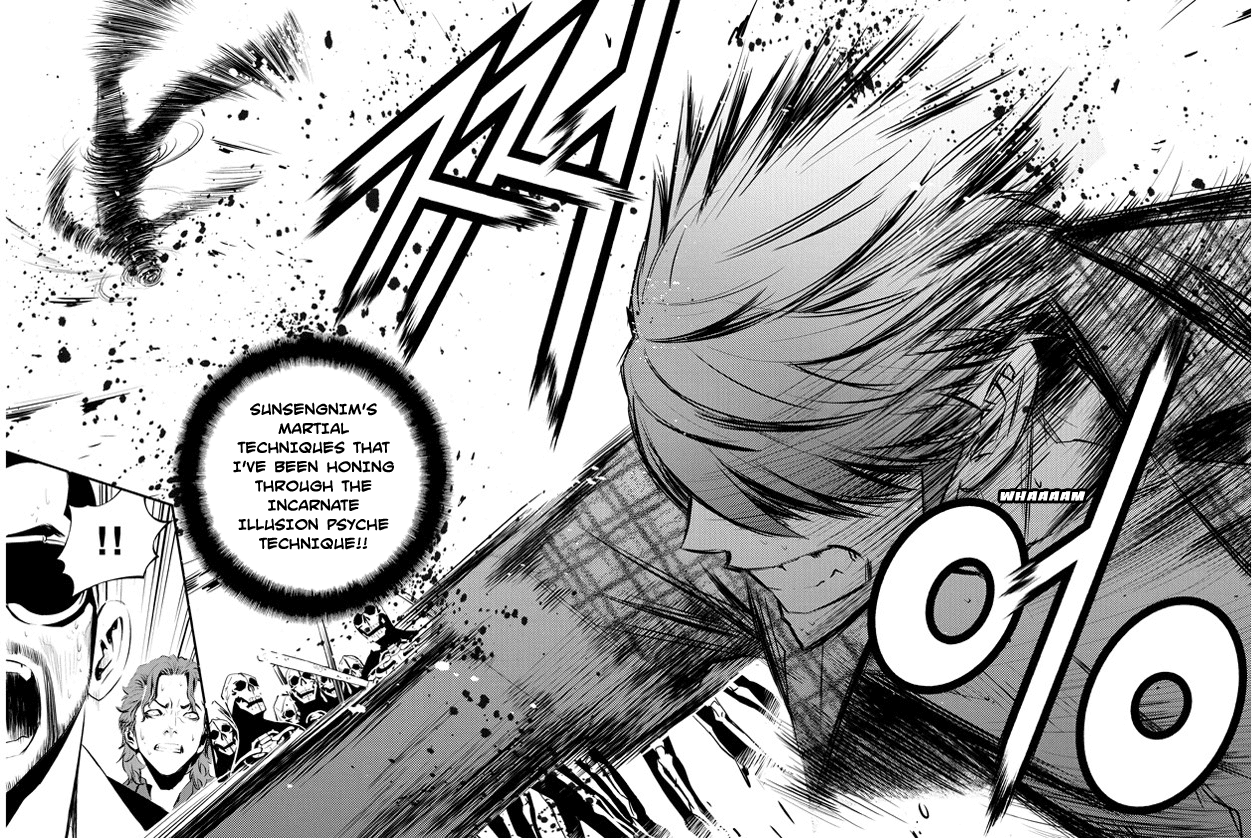 The Breaker: New Waves Chapter 77 page 4 - Chapter 77