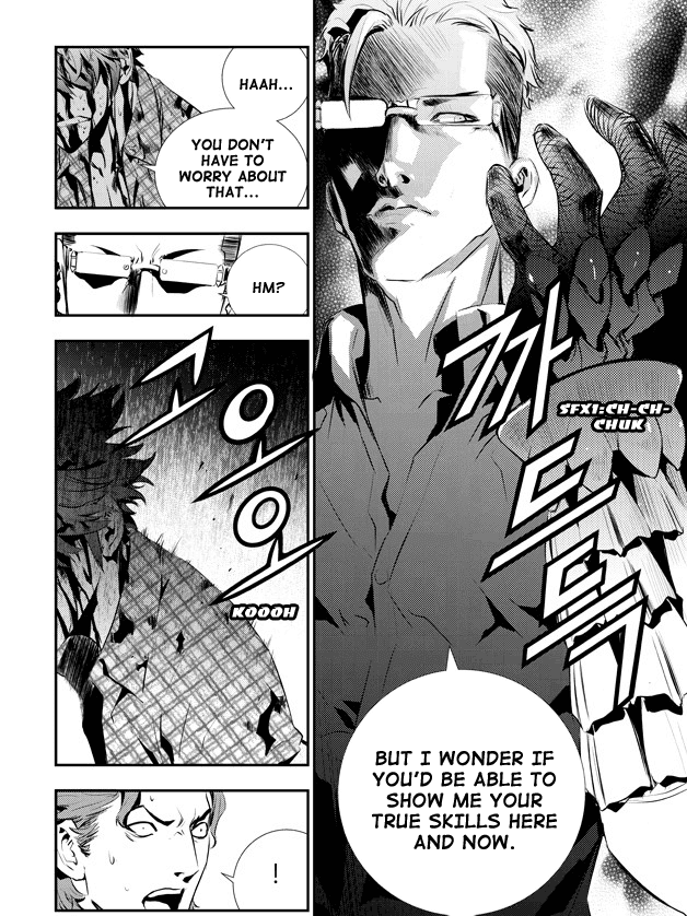 The Breaker: New Waves Chapter 78 page 12 - Chapter 78