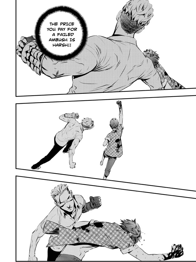 The Breaker: New Waves Chapter 78 page 15 - Chapter 78