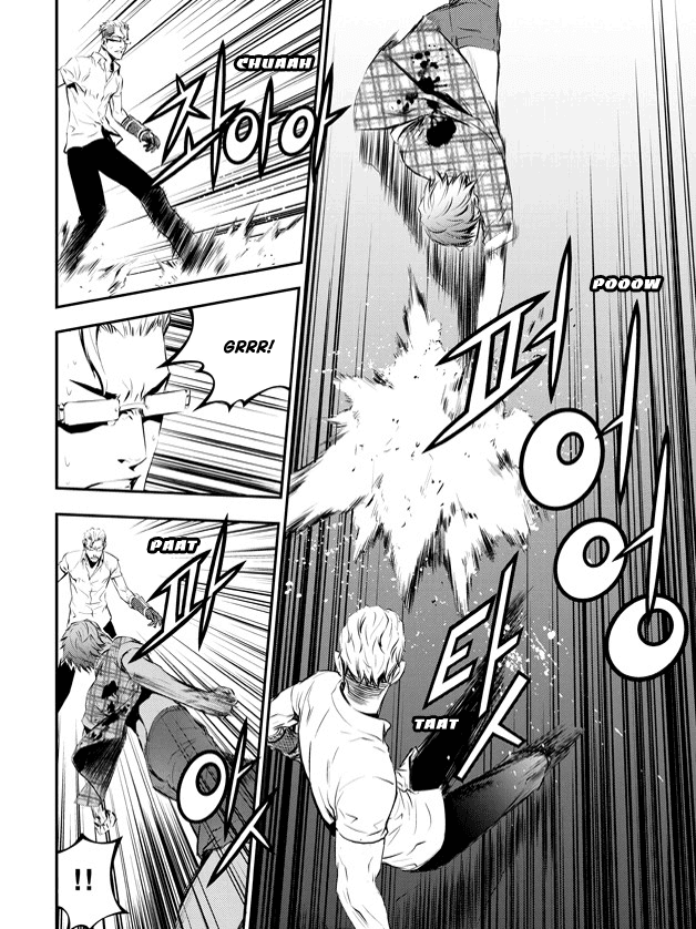 The Breaker: New Waves Chapter 78 page 17 - Chapter 78