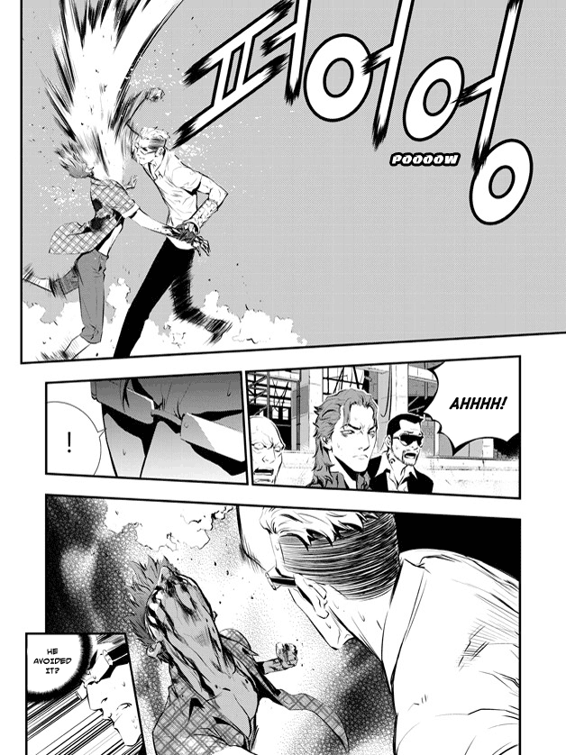 The Breaker: New Waves Chapter 79 page 11 - Chapter 79