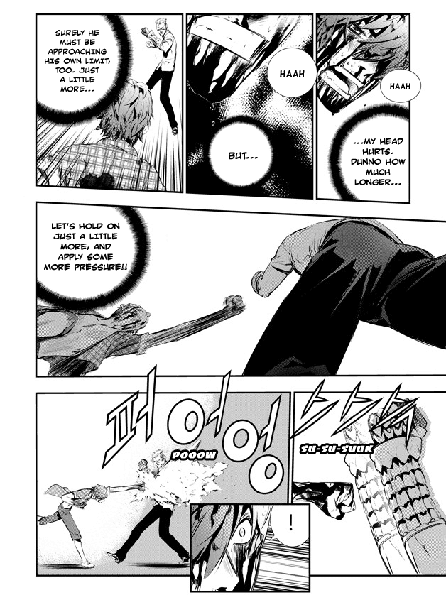 The Breaker: New Waves Chapter 79 page 16 - Chapter 79