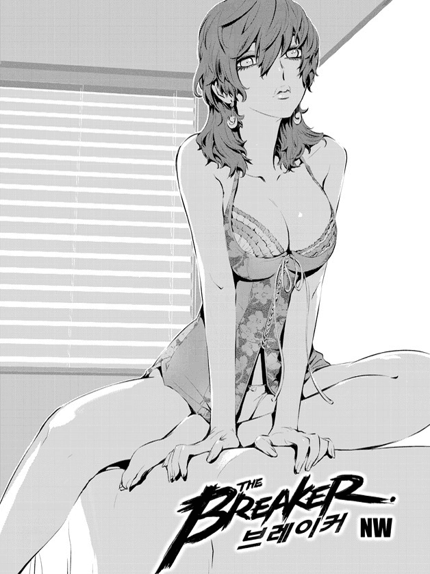 The Breaker: New Waves Chapter 79 page 2 - Chapter 79