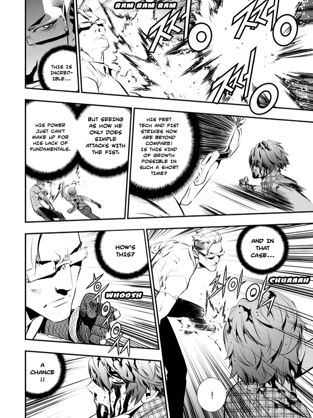 The Breaker: New Waves Chapter 79 page 5 - Chapter 79
