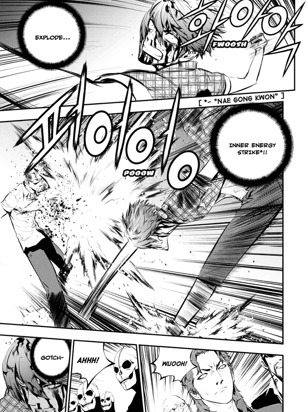 The Breaker: New Waves Chapter 79 page 6 - Chapter 79