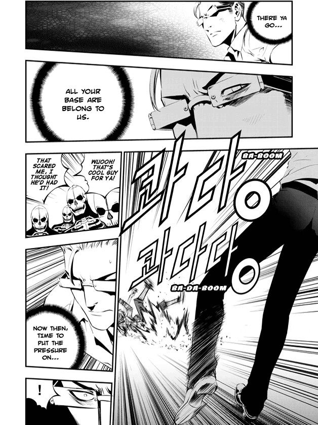 The Breaker: New Waves Chapter 79 page 8 - Chapter 79