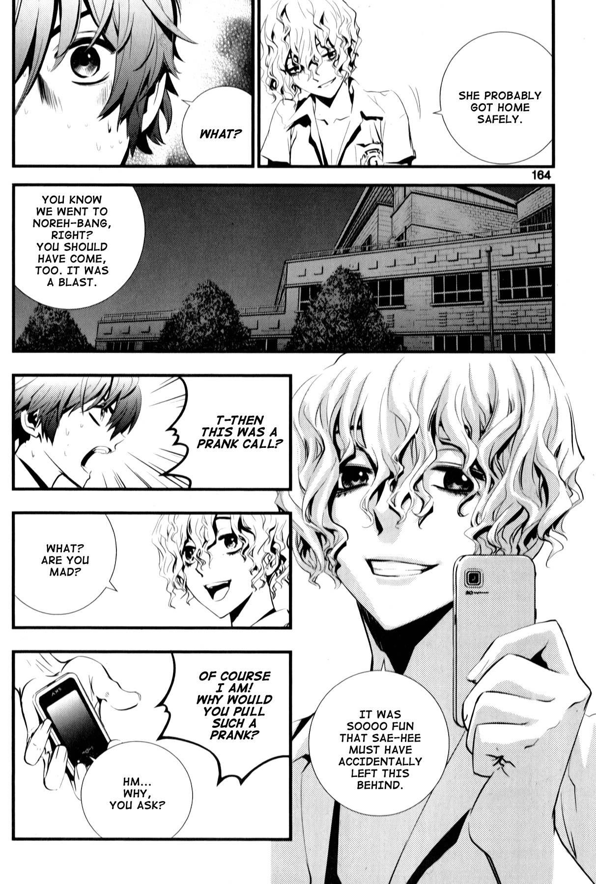 The Breaker: New Waves Chapter 8 page 4 - Chapter 8