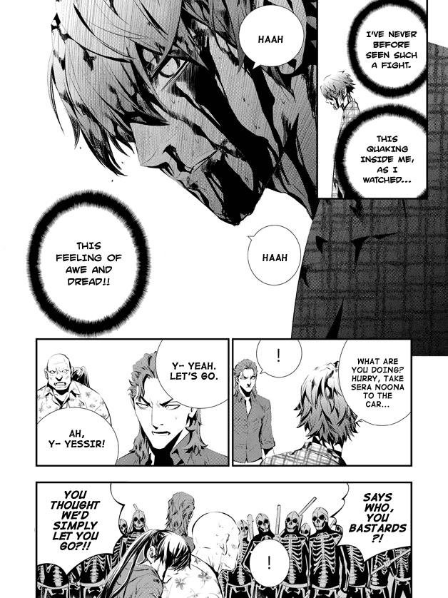 The Breaker: New Waves Chapter 80 page 12 - Chapter 80
