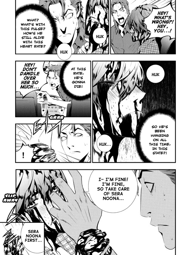The Breaker: New Waves Chapter 80 page 18 - Chapter 80