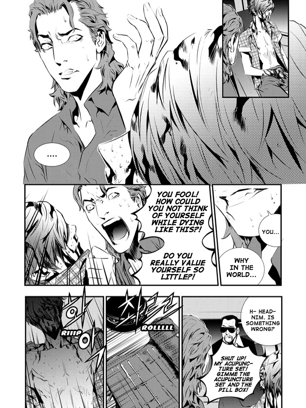 The Breaker: New Waves Chapter 80 page 19 - Chapter 80