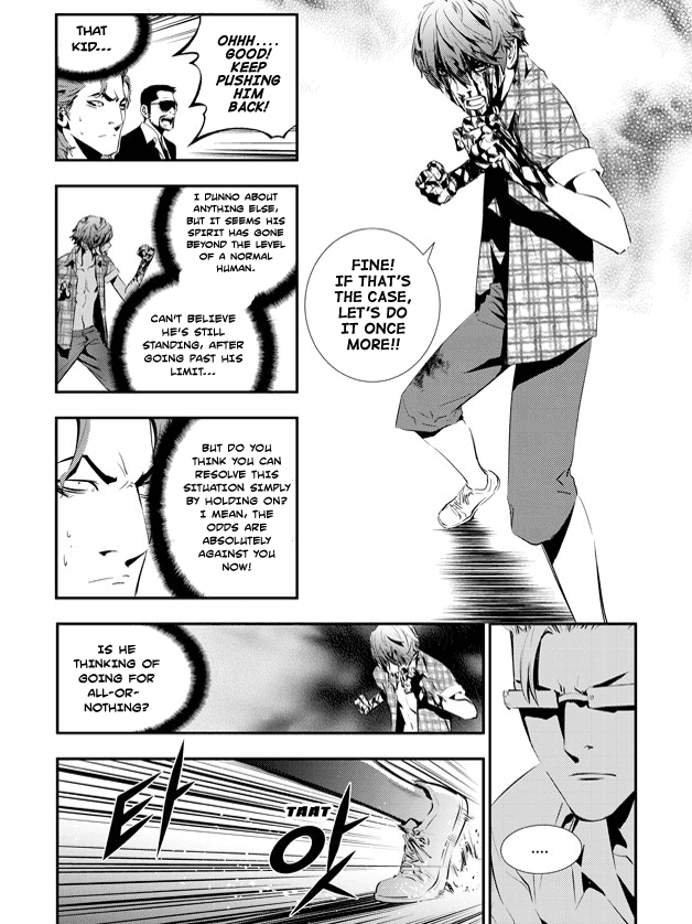 The Breaker: New Waves Chapter 80 page 5 - Chapter 80