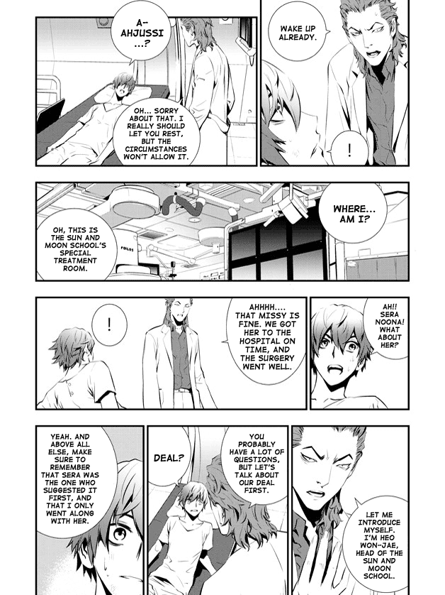 The Breaker: New Waves Chapter 81 page 10 - Chapter 81