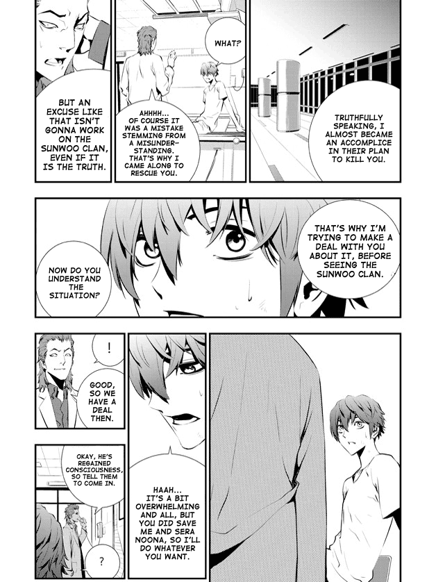 The Breaker: New Waves Chapter 81 page 12 - Chapter 81