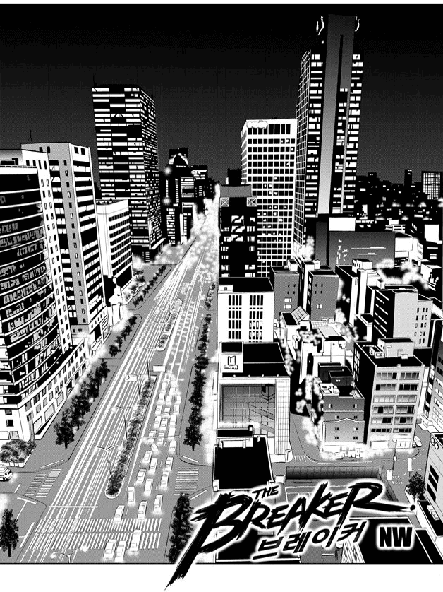 The Breaker: New Waves Chapter 81 page 2 - Chapter 81