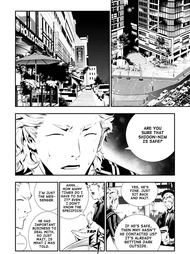 The Breaker: New Waves Chapter 81 page 3 - Chapter 81