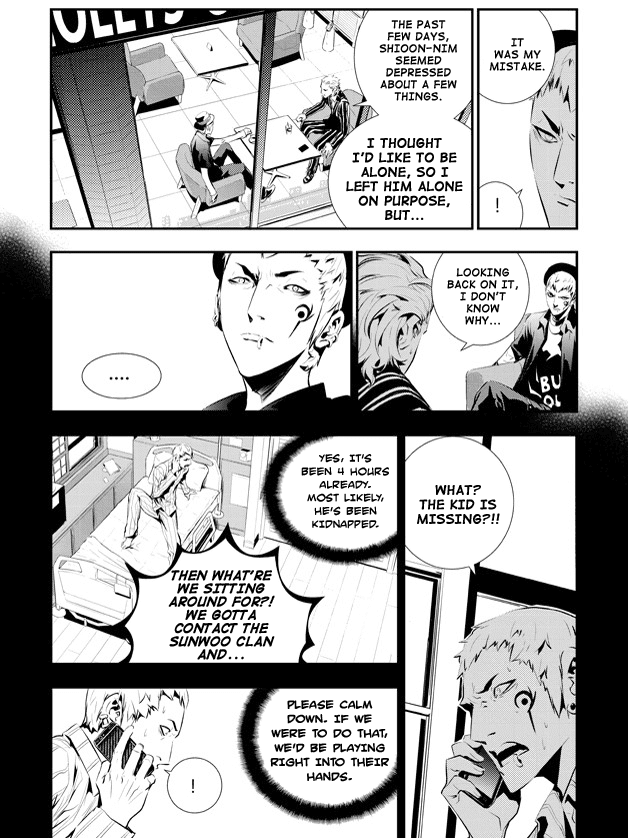 The Breaker: New Waves Chapter 81 page 4 - Chapter 81