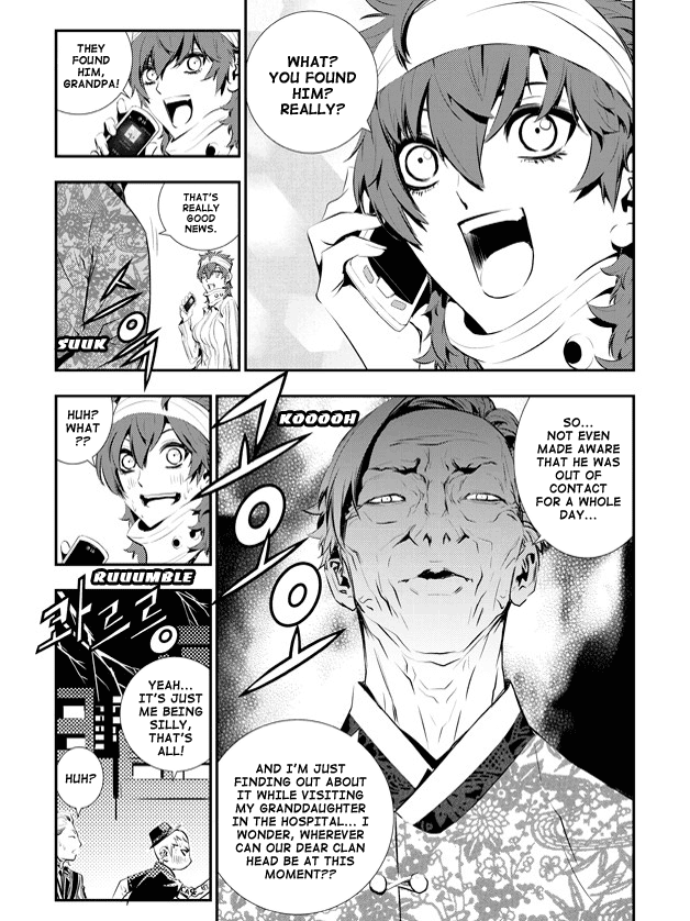 The Breaker: New Waves Chapter 81 page 8 - Chapter 81