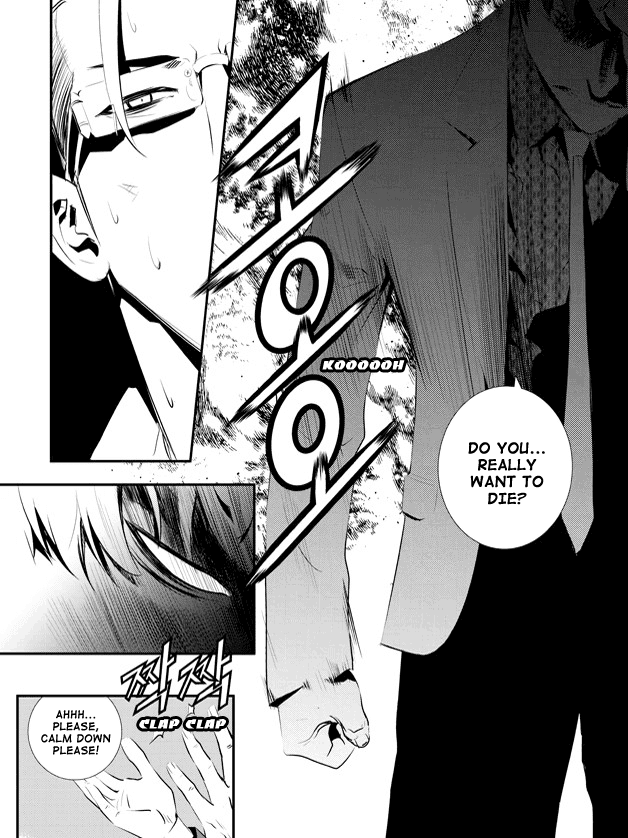 The Breaker: New Waves Chapter 82 page 13 - Chapter 82