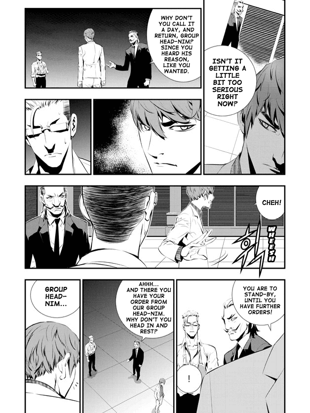 The Breaker: New Waves Chapter 82 page 14 - Chapter 82