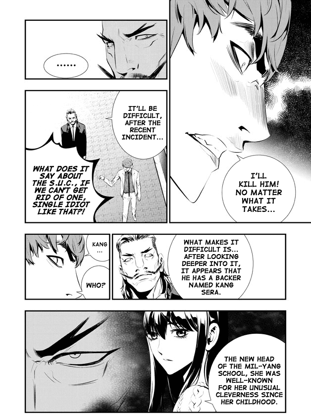 The Breaker: New Waves Chapter 82 page 16 - Chapter 82
