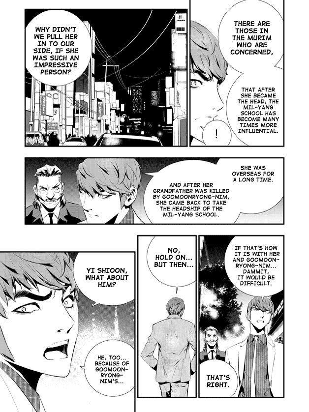 The Breaker: New Waves Chapter 82 page 17 - Chapter 82
