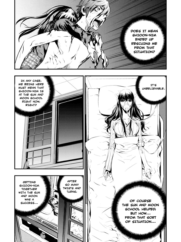 The Breaker: New Waves Chapter 82 page 19 - Chapter 82