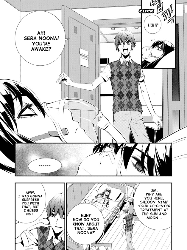 The Breaker: New Waves Chapter 82 page 21 - Chapter 82