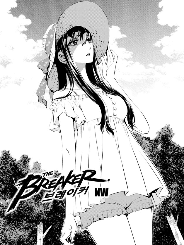 The Breaker: New Waves Chapter 82 page 7 - Chapter 82