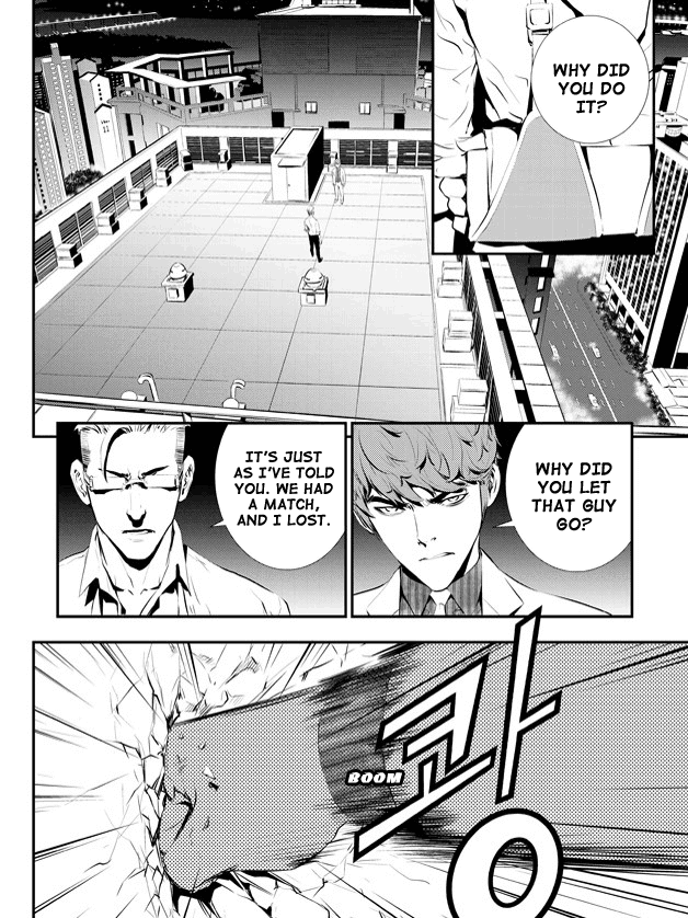 The Breaker: New Waves Chapter 82 page 8 - Chapter 82