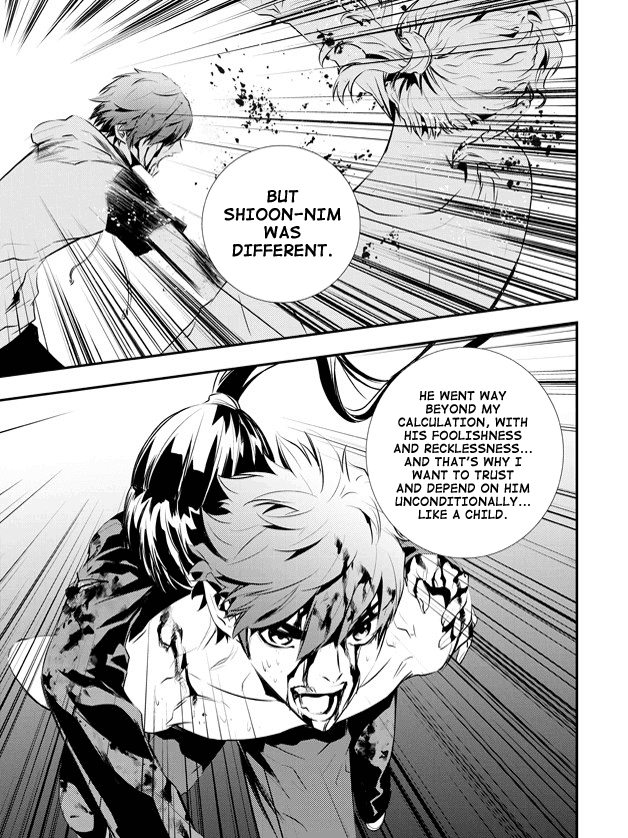 The Breaker: New Waves Chapter 83 page 12 - Chapter 83