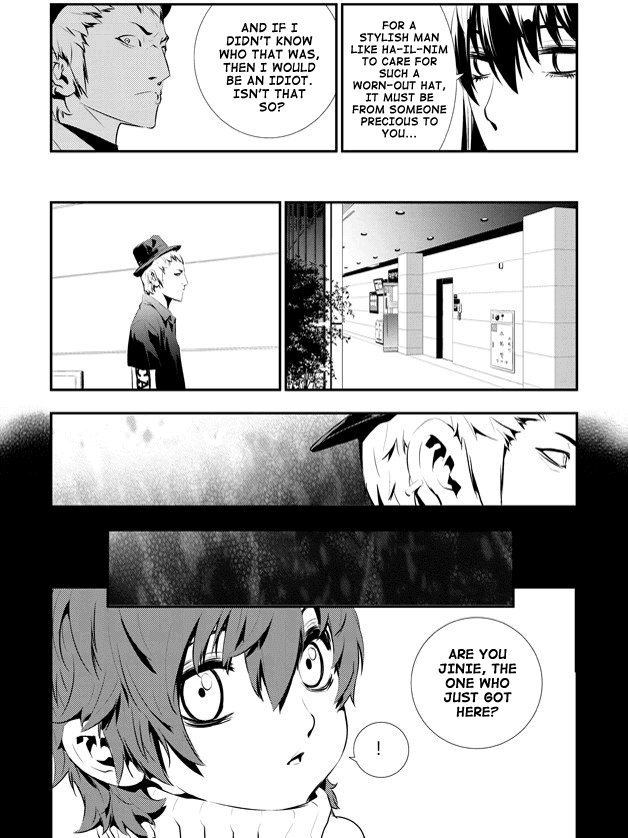 The Breaker: New Waves Chapter 83 page 14 - Chapter 83