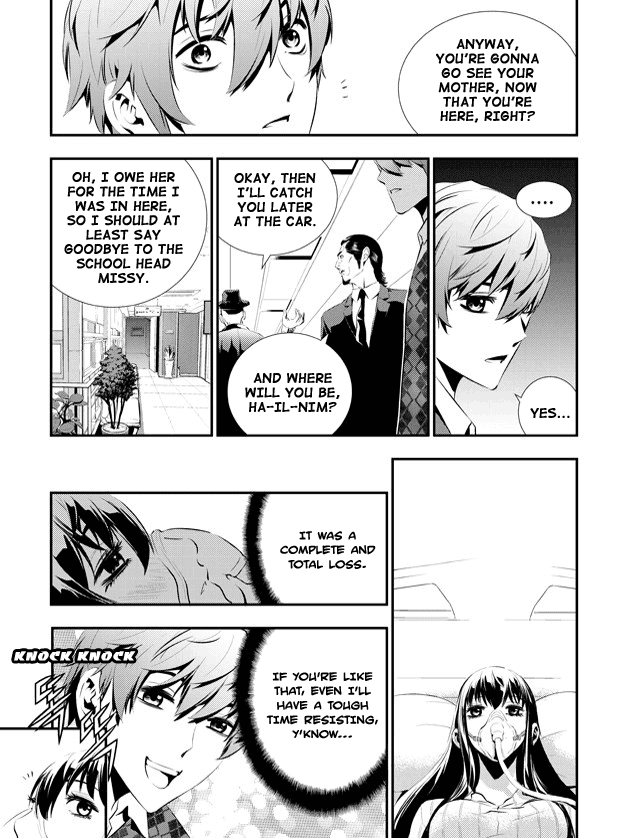 The Breaker: New Waves Chapter 83 page 4 - Chapter 83