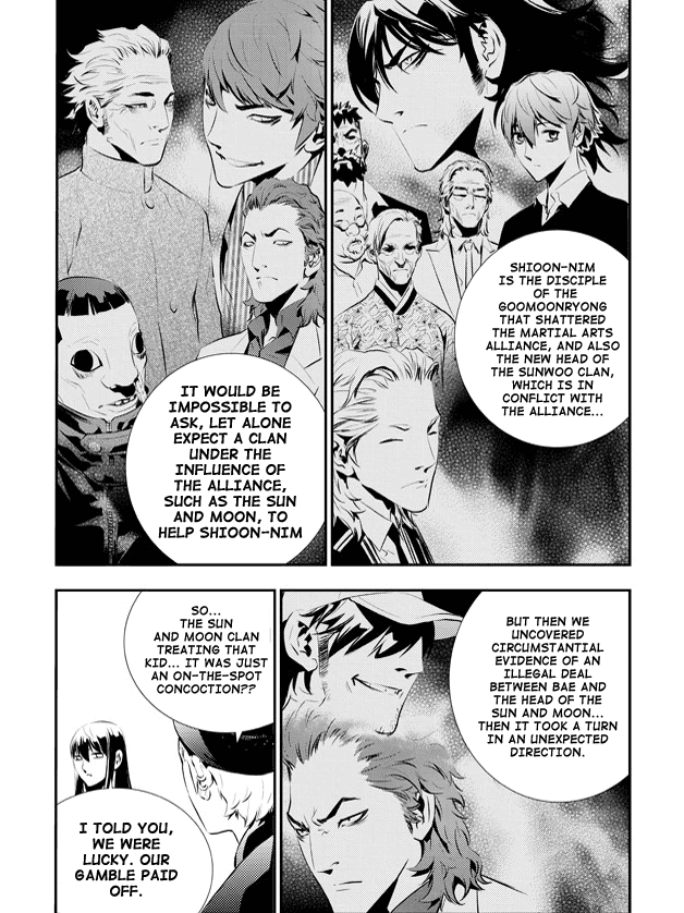 The Breaker: New Waves Chapter 83 page 8 - Chapter 83
