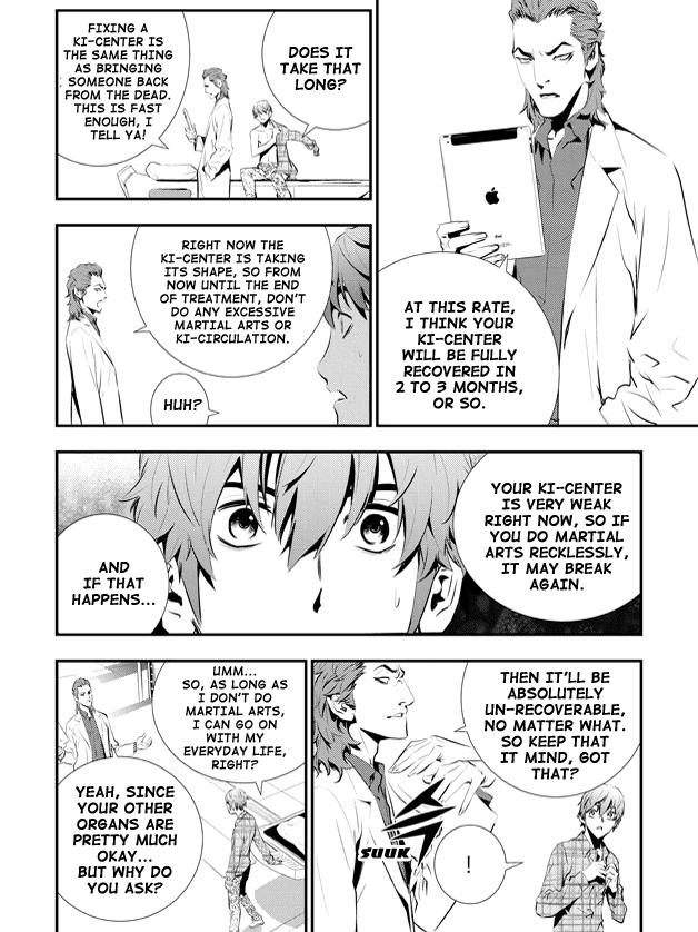 The Breaker: New Waves Chapter 84 page 11 - Chapter 84