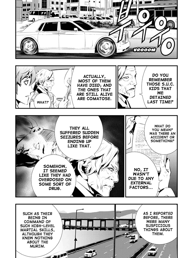 The Breaker: New Waves Chapter 84 page 14 - Chapter 84