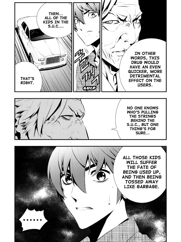 The Breaker: New Waves Chapter 84 page 16 - Chapter 84