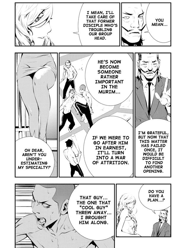 The Breaker: New Waves Chapter 84 page 19 - Chapter 84
