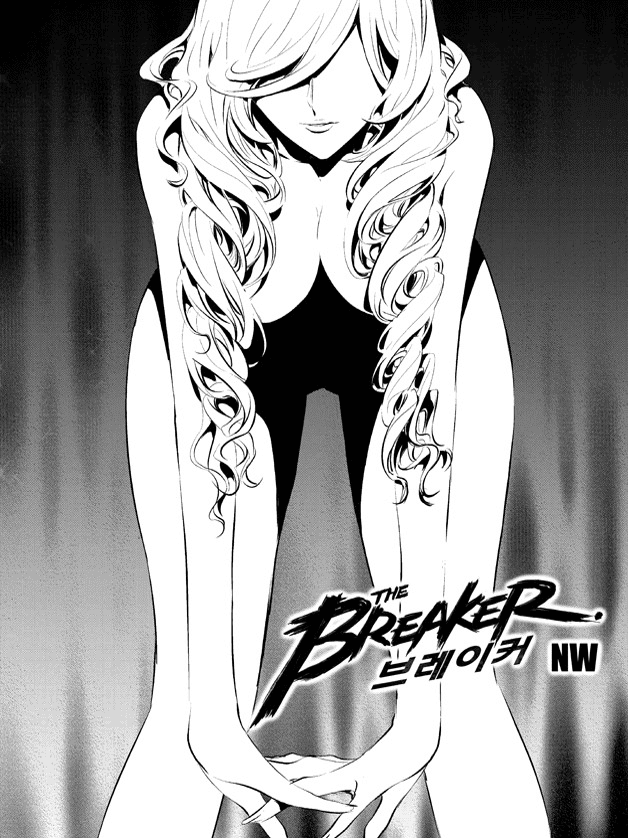 The Breaker: New Waves Chapter 84 page 2 - Chapter 84