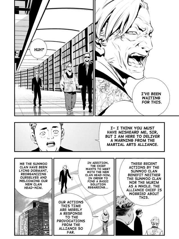The Breaker: New Waves Chapter 84 page 5 - Chapter 84