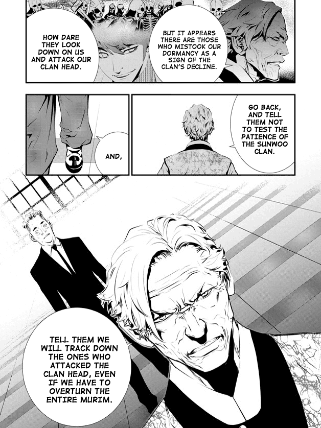 The Breaker: New Waves Chapter 84 page 6 - Chapter 84
