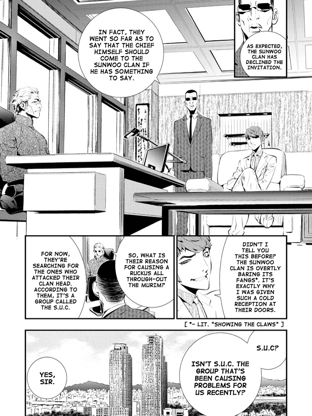 The Breaker: New Waves Chapter 84 page 7 - Chapter 84