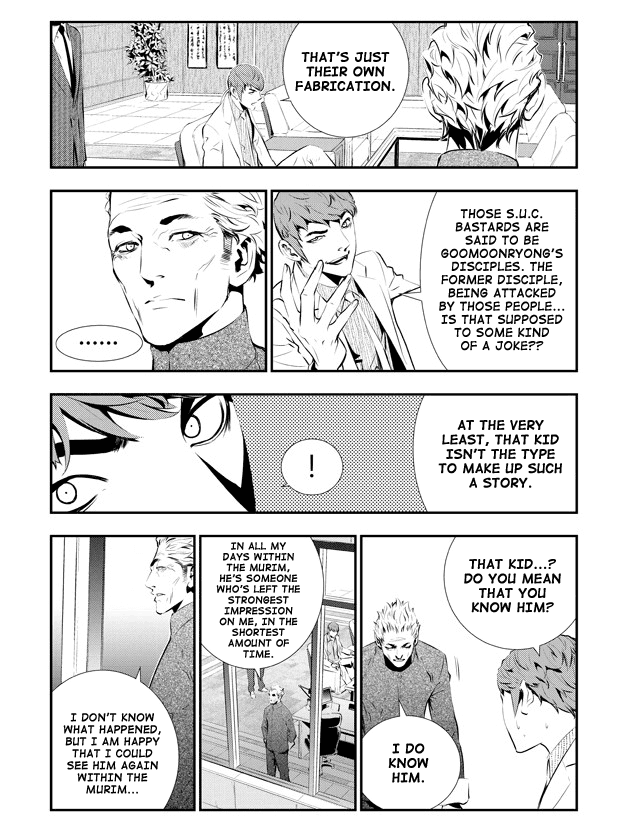 The Breaker: New Waves Chapter 84 page 8 - Chapter 84