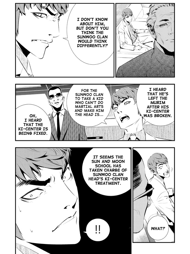 The Breaker: New Waves Chapter 84 page 9 - Chapter 84