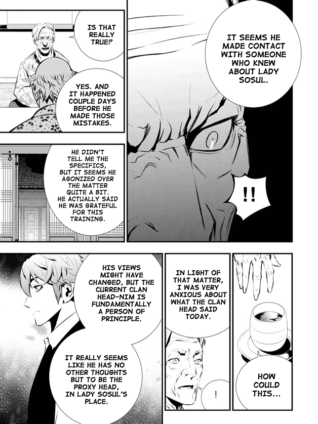 The Breaker: New Waves Chapter 85 page 12 - Chapter 85